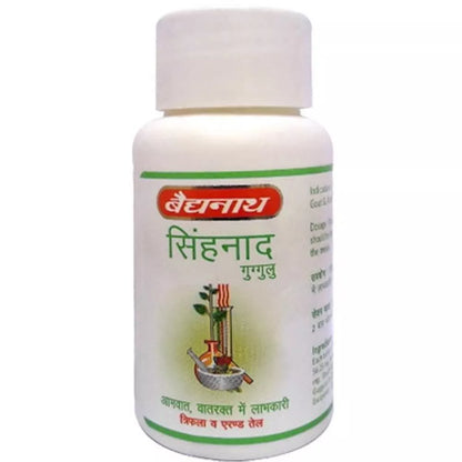 Baidyanath (Jhansi) Singhnad Guggulu Tablet