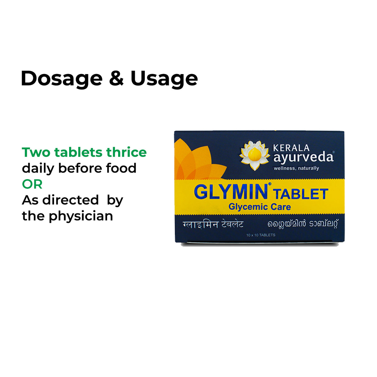 Kerala Ayurveda Glymin Tablet - PUSHMYCART