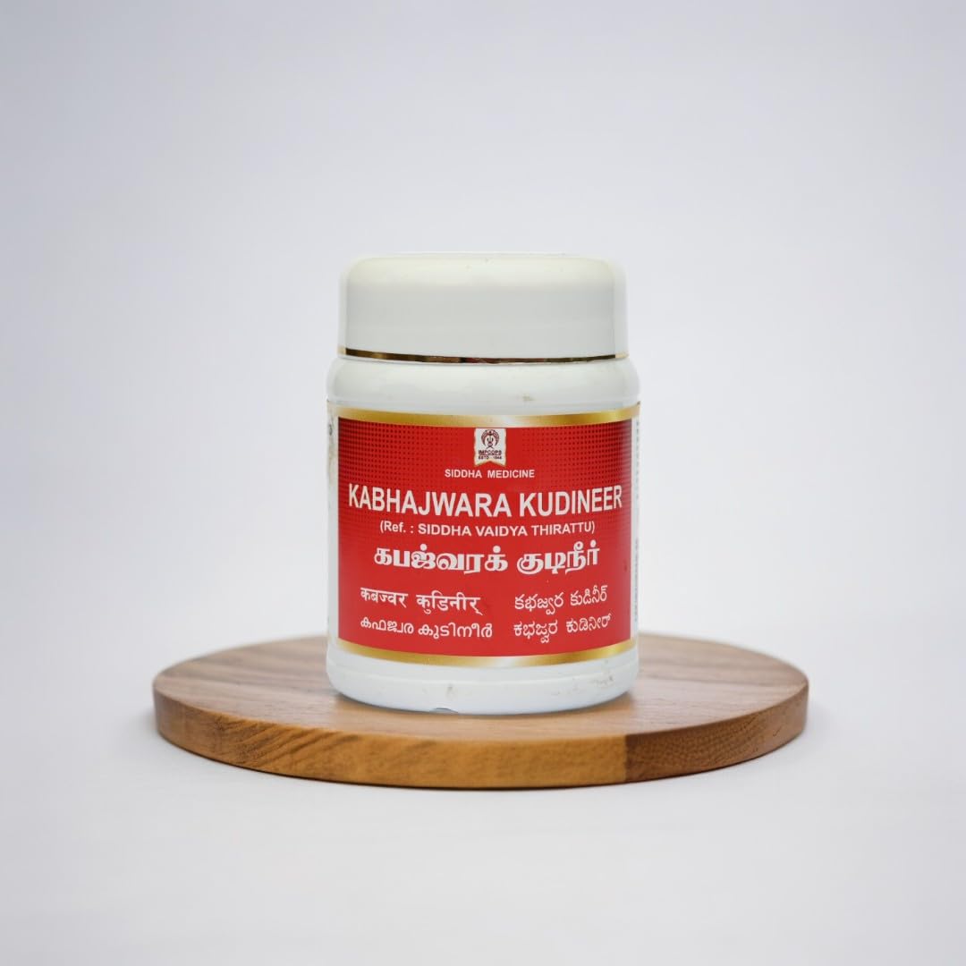 Impcops Ayurveda Kabha Jwara Kudineer 100 g