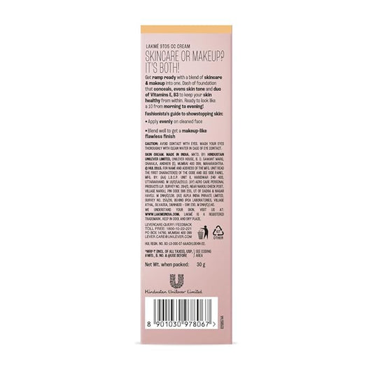 Lakme 9To5 Complexion Care Cream | Beige