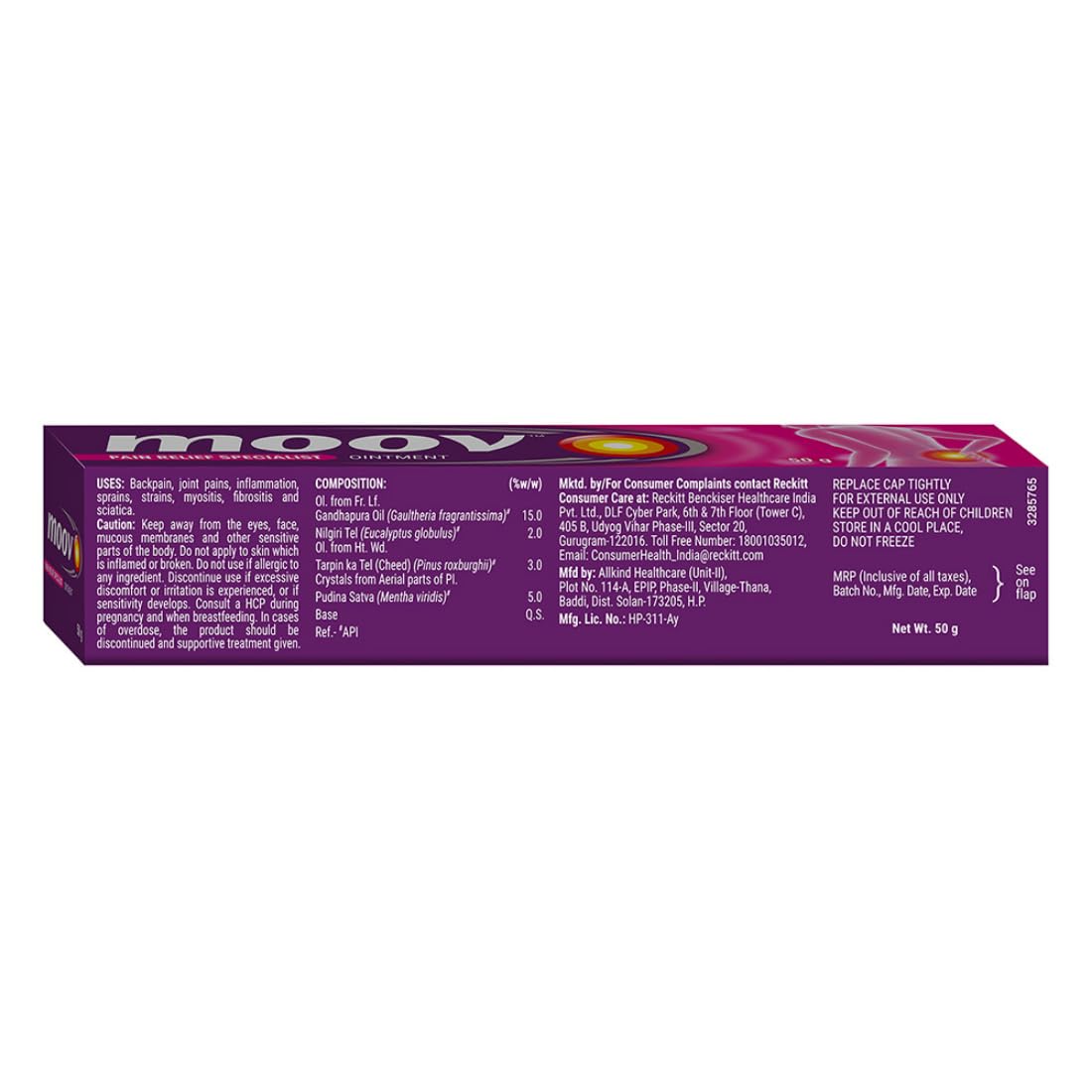 Moov Pain Relief Cream - PUSHMYCART