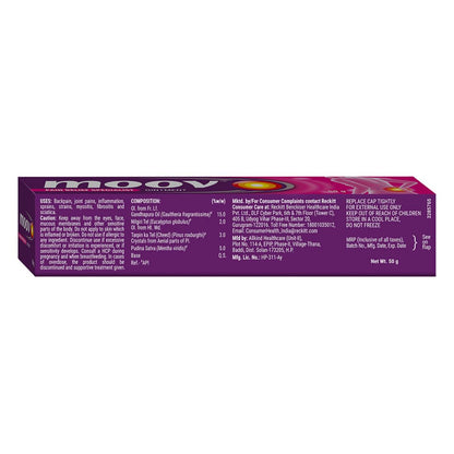 Moov Pain Relief Cream - PUSHMYCART