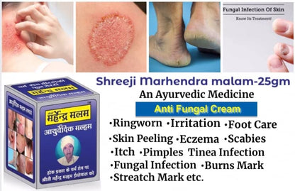 Rahipa Sheeji Mahendra Ayurvedic Anti fungal Malam