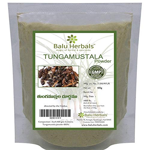 Balu herbals Tunga Mustala (Nut Grass) Powder - PUSHMYCART