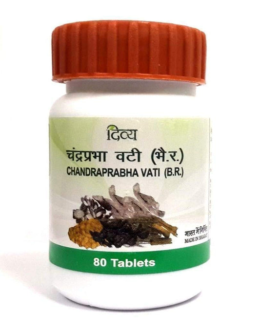Patanjali Divya Chandraprabha Vati 80Tabs - PUSHMYCART