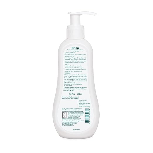 Himalaya Erina Puppy Shampoo & Conditioner - PUSHMYCART