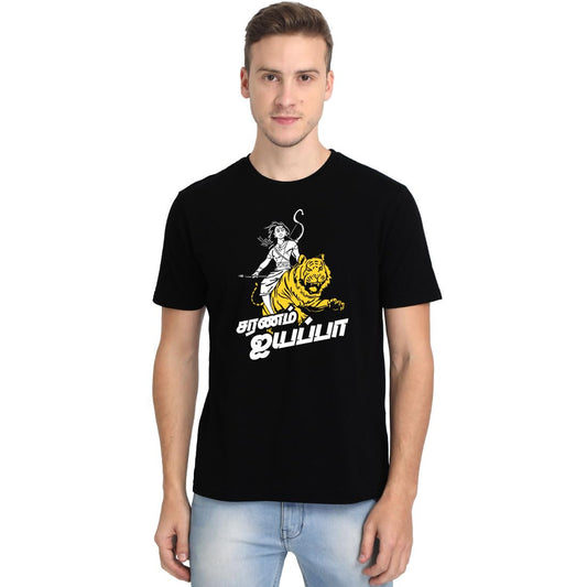 Kalvettu Black Saranam Ayyappa Tiger T Shirt Ayyappa Vratham Collection
