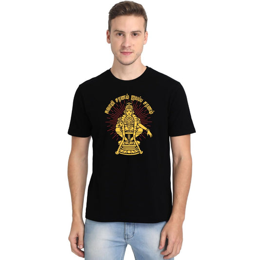 Kalvettu Black Swamy Saranam T Shirt Ayyappa Vratham Collection