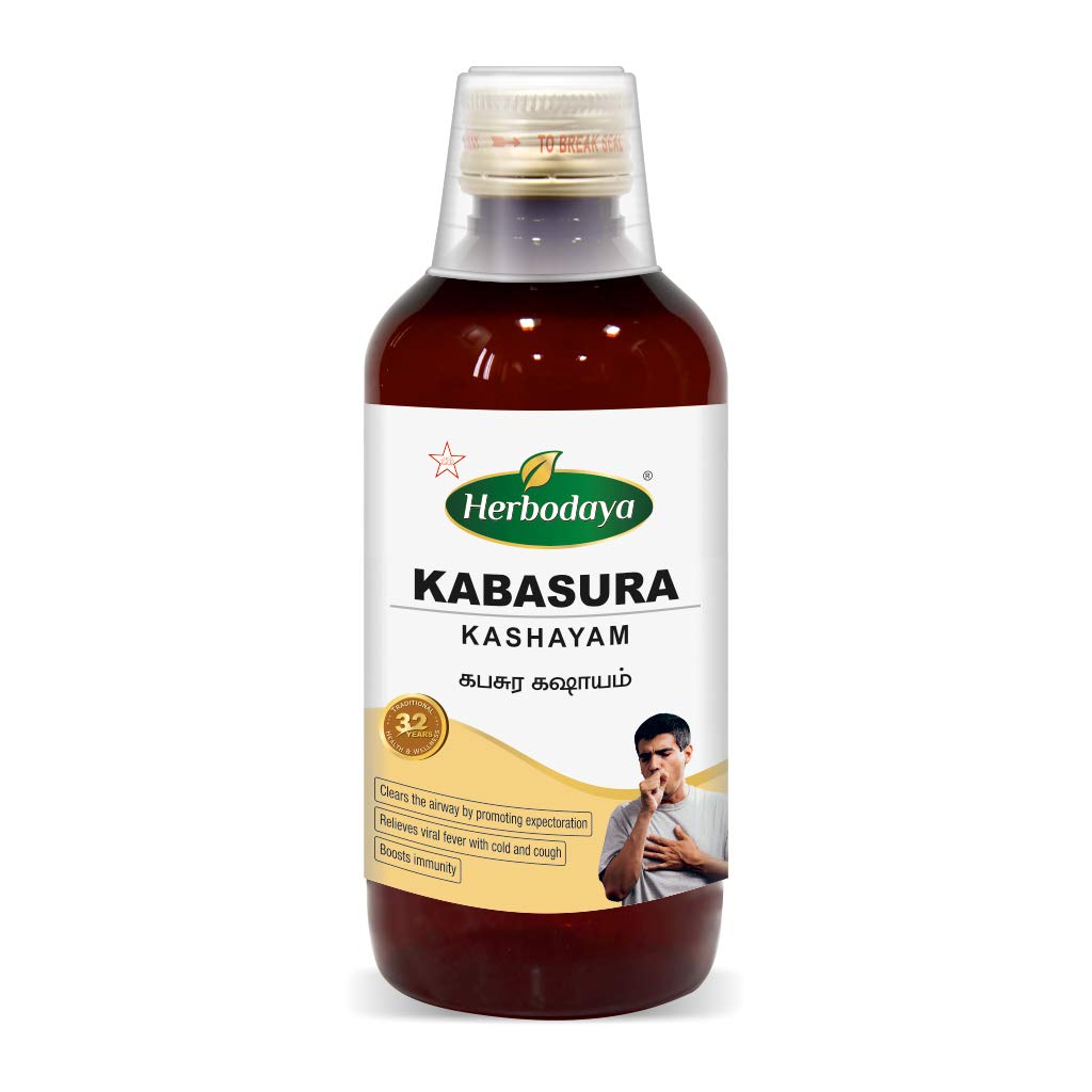 Herbodaya Kabasura Kashayam liquid in an amber bottle with a branded label, set against a natural background.