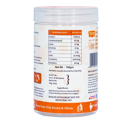 Grainva Nutri Mix ABC Malt Powder ingredients and nutrition label