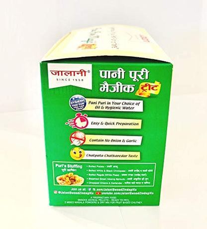 Jalani Pani Puri Masala 50g Box