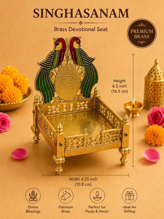 Omkari Fashions Singhasanam