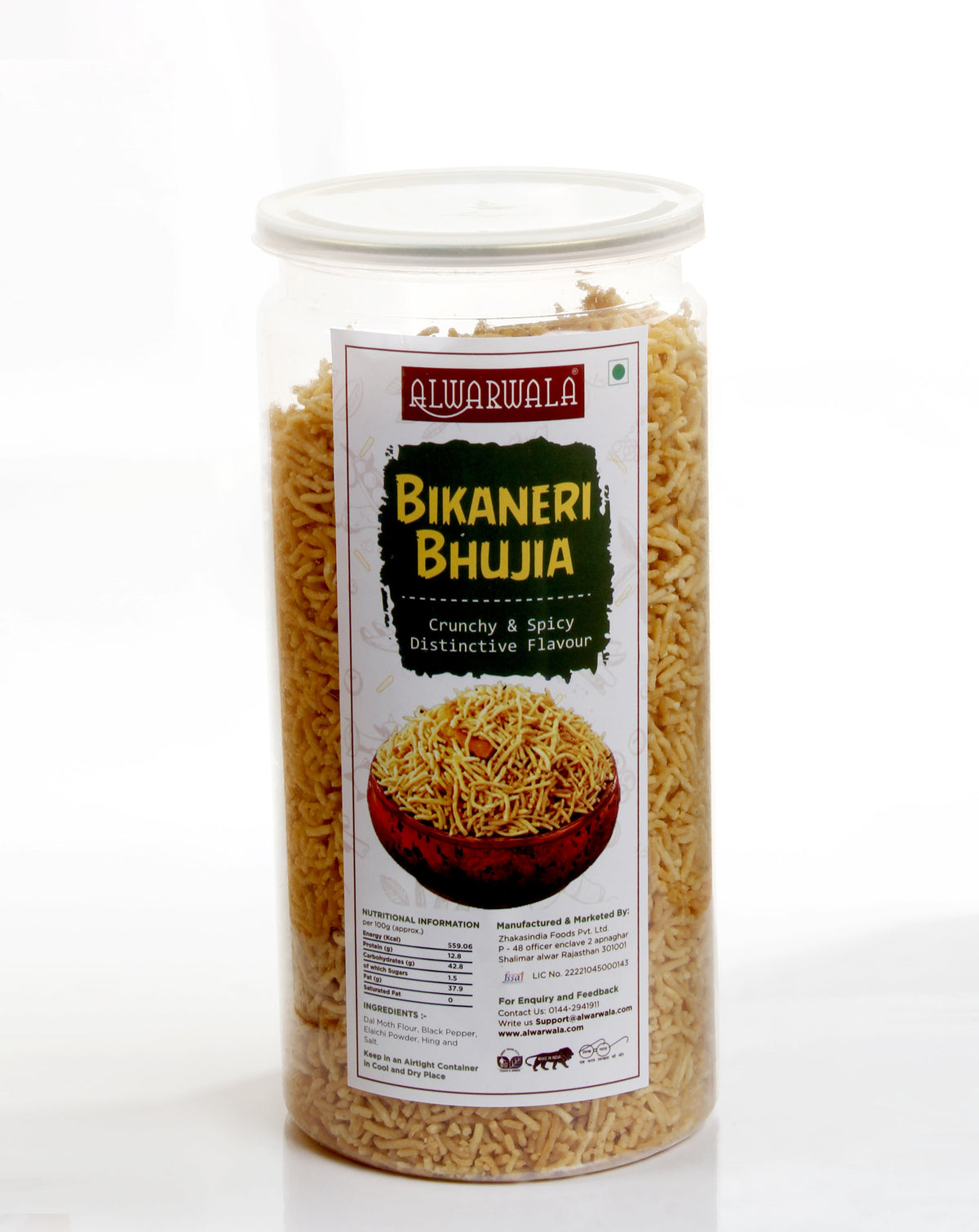 Alwarwala Bikaneri Bhujiya