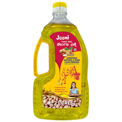 Jeeni groundnut oil - PUSHMYCART