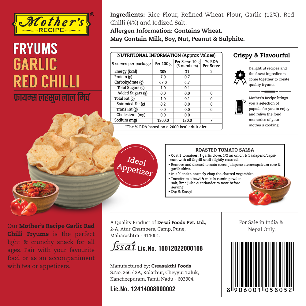 Mothers Recipe Pune Garlic Red Chilli Fryums Papad