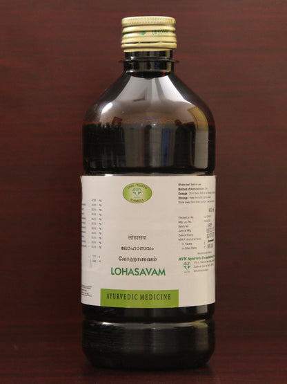 Avn Ayurveda Lohasavam
