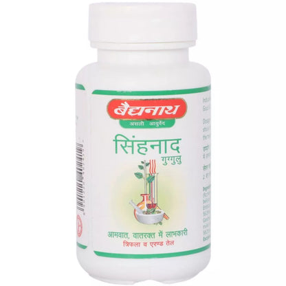Baidyanath (Jhansi) Singhnad Guggulu Tablet