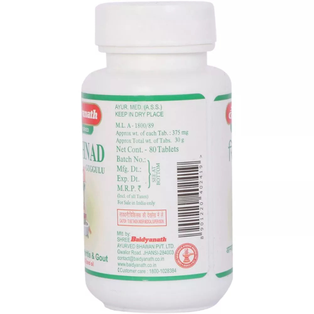 Baidyanath (Jhansi) Singhnad Guggulu Tablet