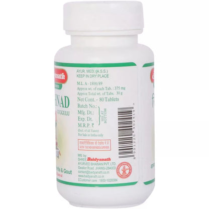 Baidyanath (Jhansi) Singhnad Guggulu Tablet