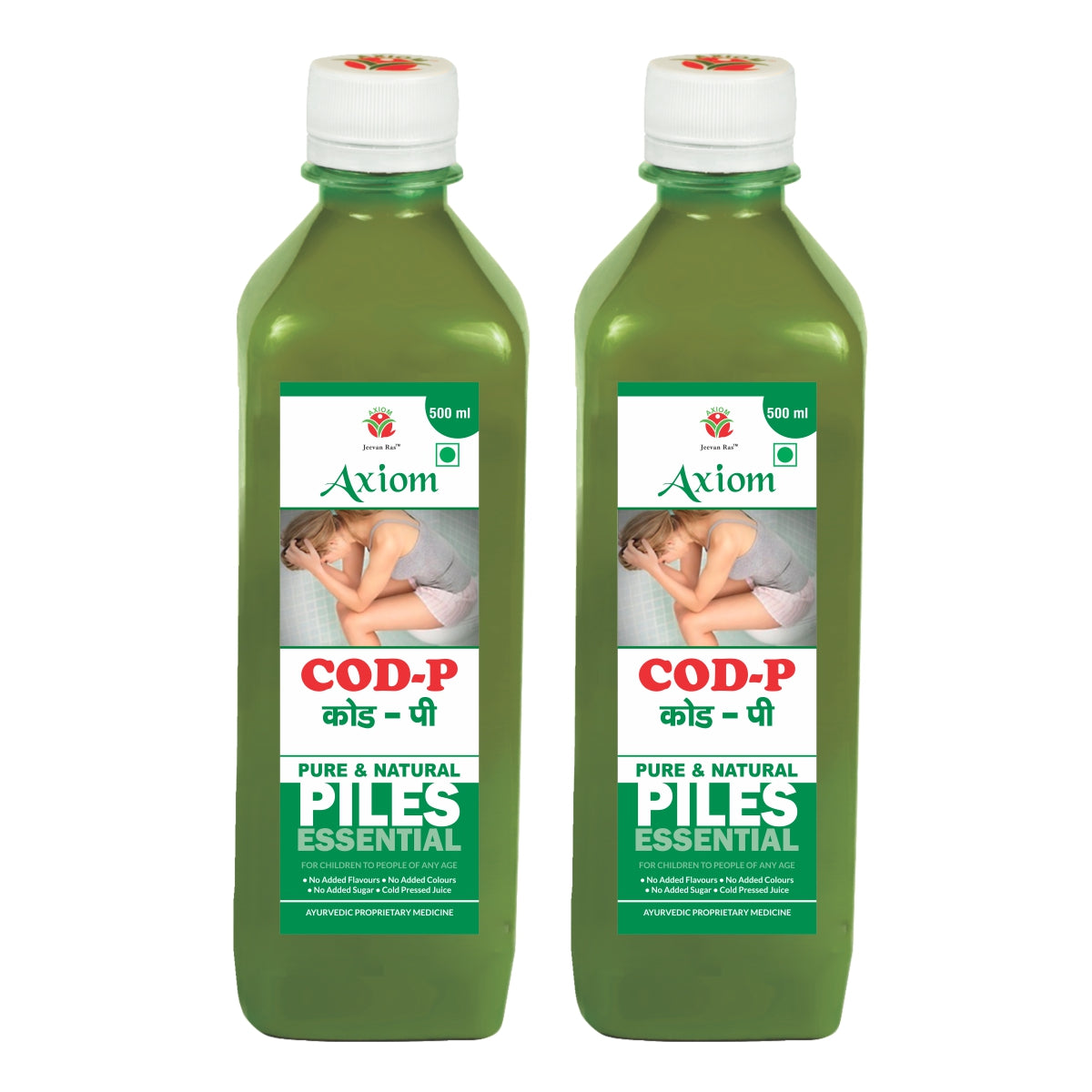 Axiom Cod-P Syrup