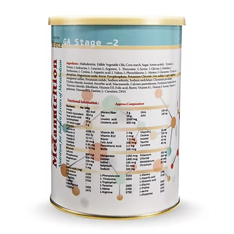 Pristine Metanutrition Glutaric Aciduria-2 (GA-2)