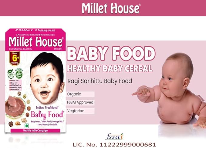 Millet House Baby Food - PUSHMYCART