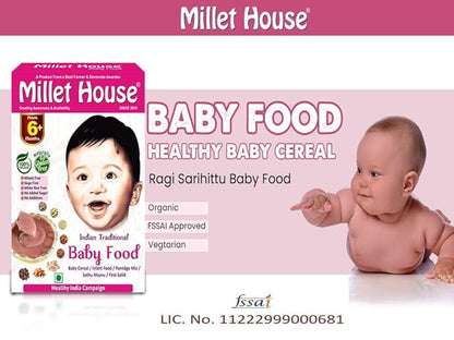 Millet House Baby Food - PUSHMYCART