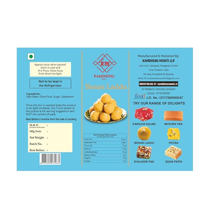 Kamdhenu Mishti Besan Laddu - PUSHMYCART