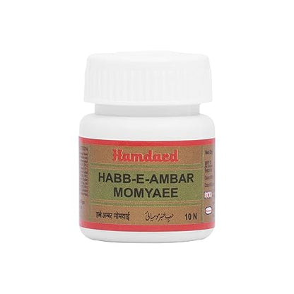 Hamdard Habb-E-Amber Momyaee - PUSHMYCART