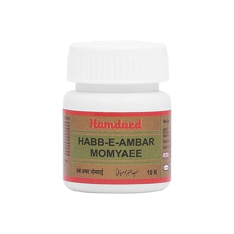 Hamdard Habb-E-Amber Momyaee - PUSHMYCART