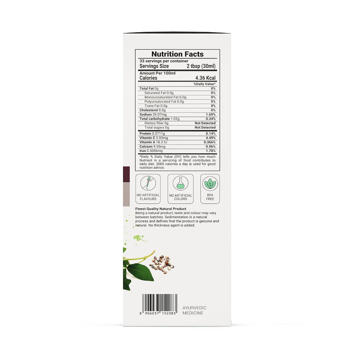 Krishna'S Herbal & Ayurveda Nirgundi Juice 