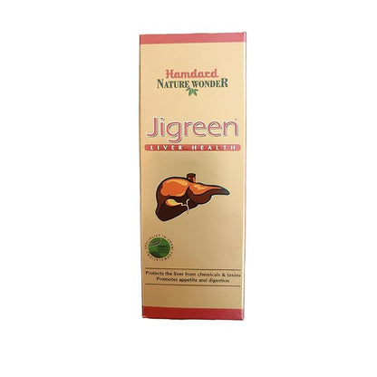 Hamdard Jigreen Liver Health Syrup