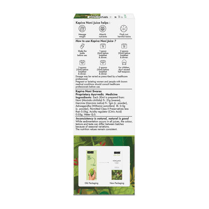 Kapiva Ayurveda Noni Juice