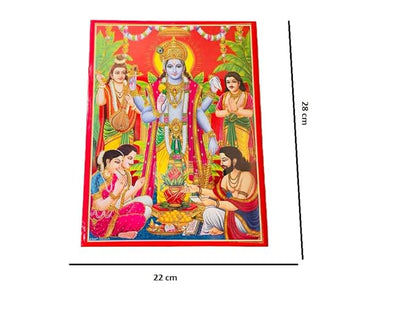 Satyanarayan Pooja Samagri Kit, Havan Pooja Kit - PUSHMYCART