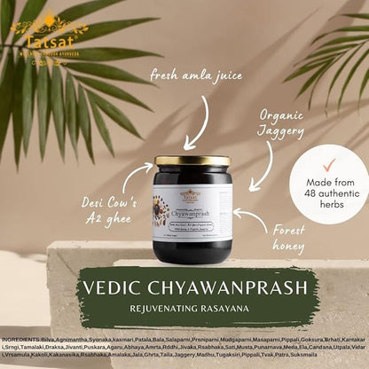 Tatsat Vedic chyawanaprash with A2 ghee - PUSHMYCART