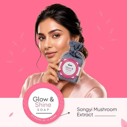 VCare Skin Whitening Soap (Pack of 3) 300g
