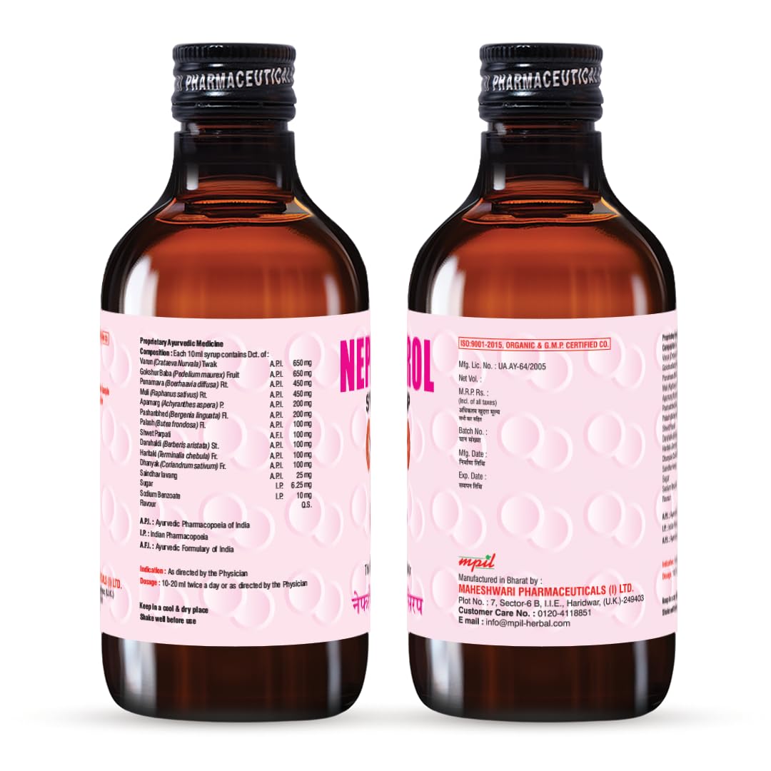Herbal kidney health syrup by Mpil, supporting natural renal cleansing.