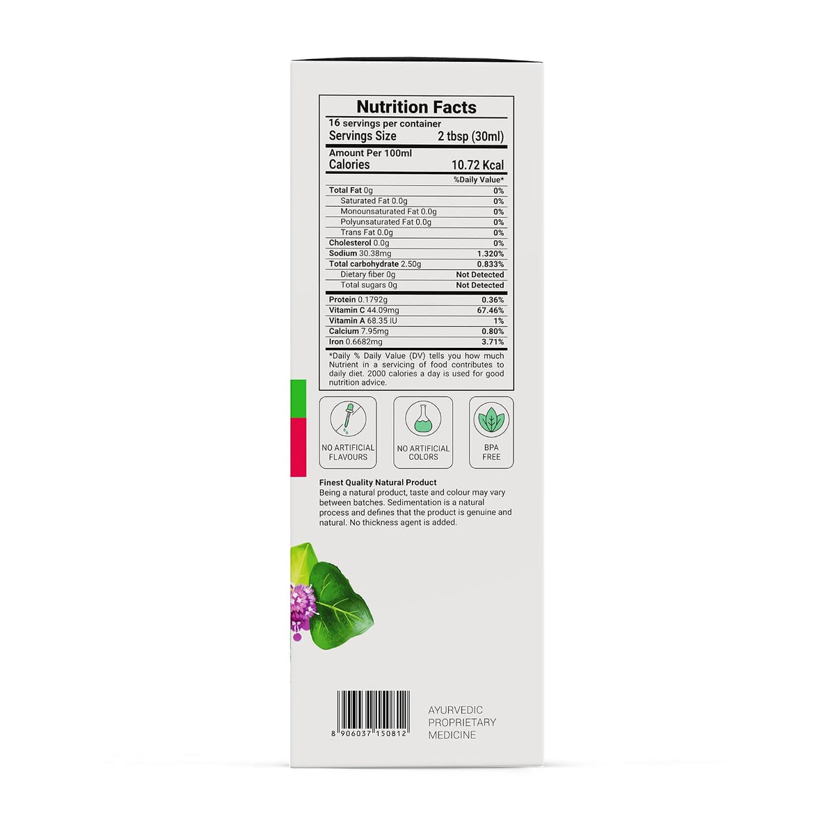 Krishna'S Herbal & Ayurveda Kidney Relive Juice 