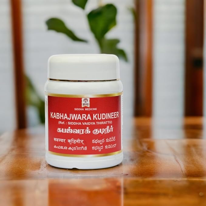 Impcops Ayurveda Vathasura Kudineer 100 g