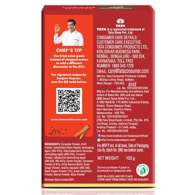 Tata Sampann Chicken Masala with Natural Oils, 100g - PUSHMYCART