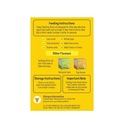Timios Organic Teething Sticks - PUSHMYCART