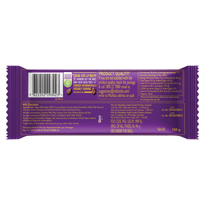Cadbury Dairy Milk Silk Valentines Chocolate Bar - PUSHMYCART