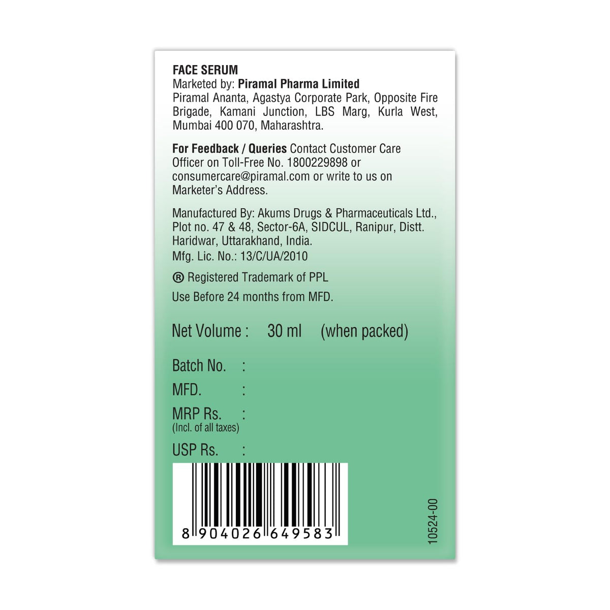 Lacto Calamine 2% Salicylic Acid Face Serum