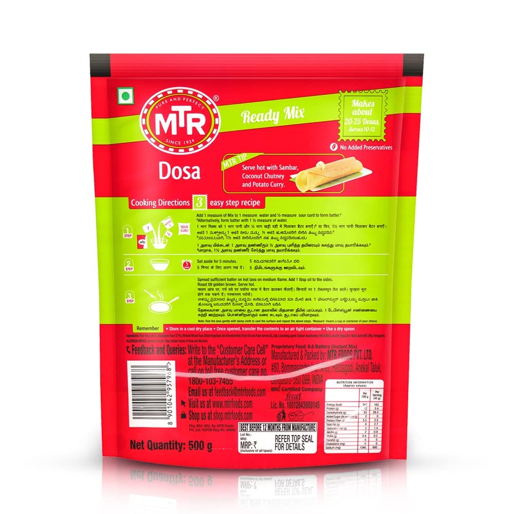 MTR Dosa Breakfast Mix