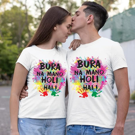 Vasthrlay Couple Holi Tshirts for Men & Women - PUSHMYCART