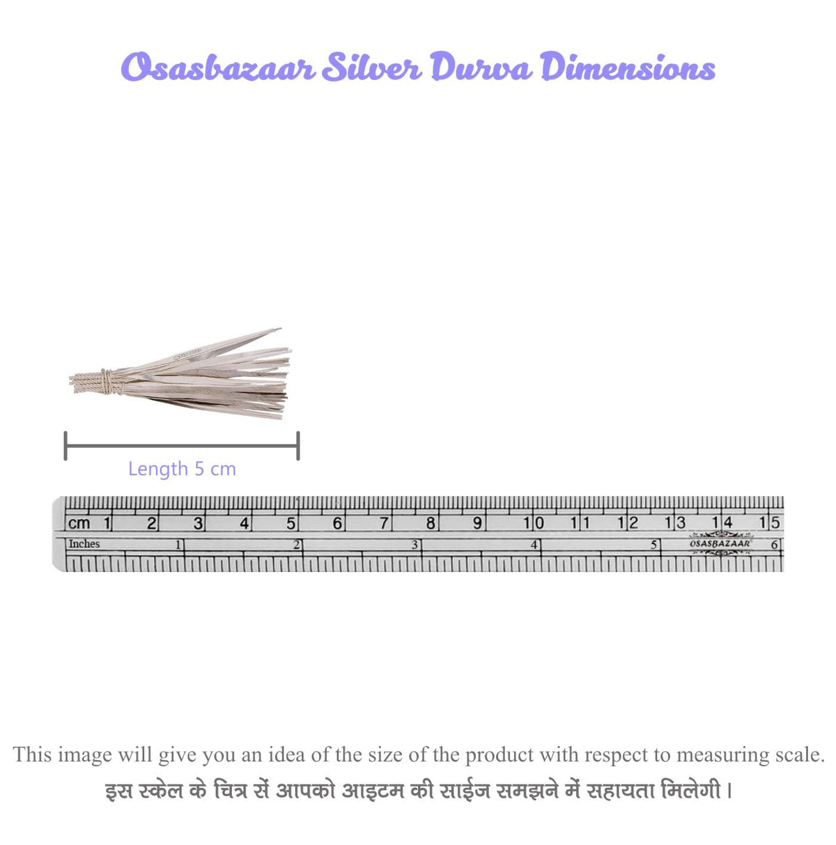 Pure Silver Durva, Chaandi Ki Doob, Silver Doob, Silver Grass, Silver Holy Grass - image 4