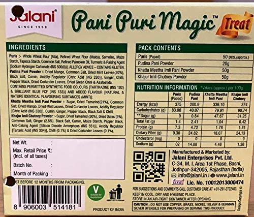 Jalani Pani Puri Masala 50g Box