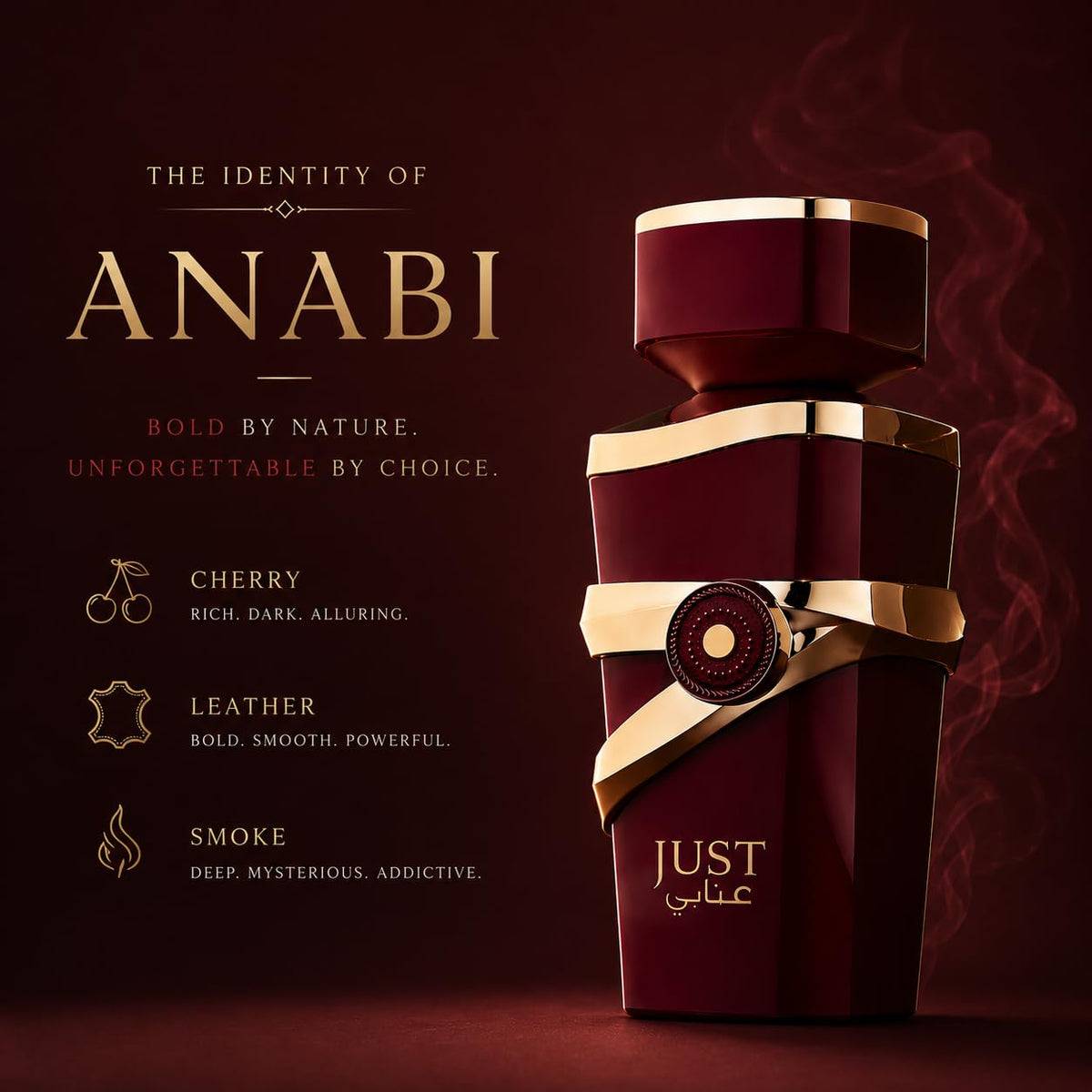 Fragrance World Just Anabi EDP 100ml