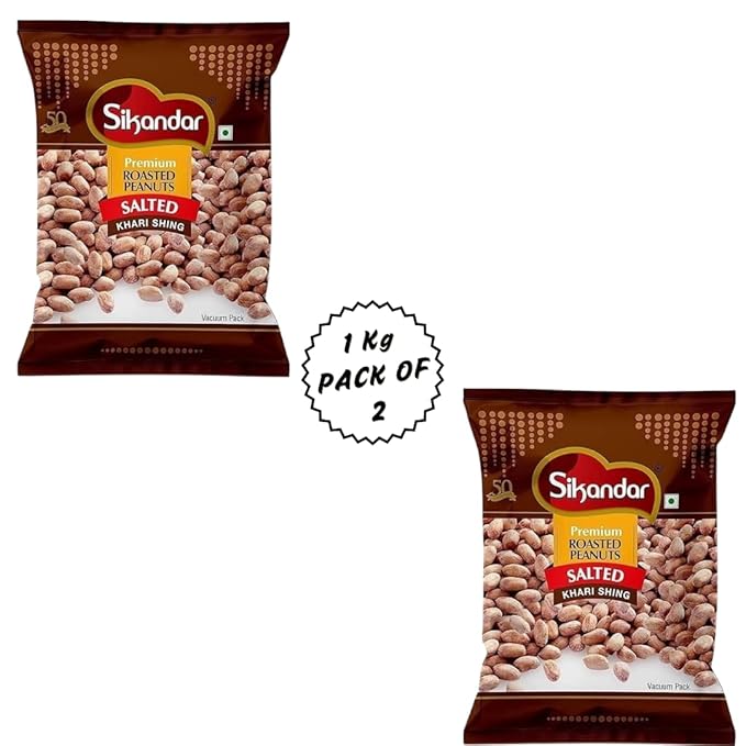 Sikander Roasted Salted Peanuts Khari Shing Pack of 2