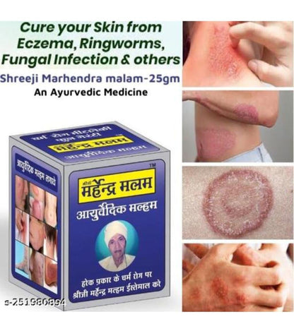 Rahipa Sheeji Mahendra Ayurvedic Anti fungal Malam
